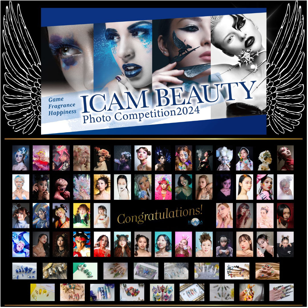 「ICAM BEAUTY PHOTO COMPETITION 2024」<br>審査結果発表